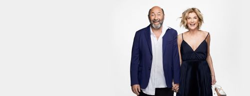 Photos du Voyage TABOUREAU : PIECE DE THEATRE L'AGE BETE - ZENITH DIJON  ( JEUDI 26 NOVEMBRE 2026  )